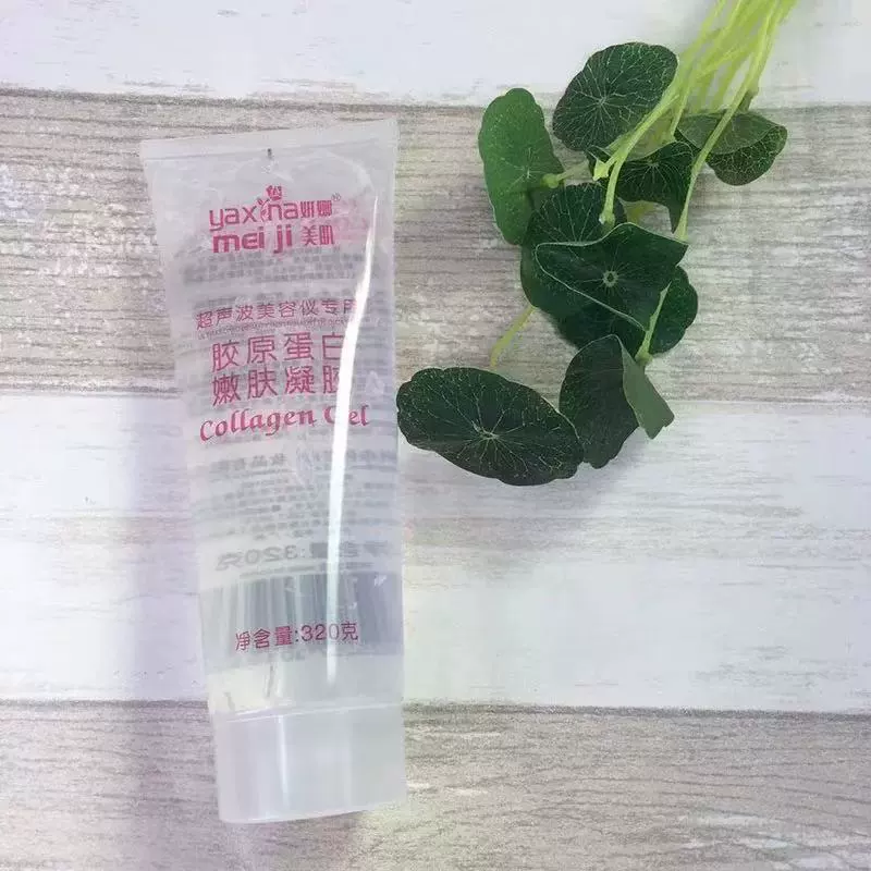 Yanna Beauty Gel Коллагеновый гель для омоложения кожи Лифтинг Укрепляющий Увлажняющий Суперпроводящий гель для тонких пор