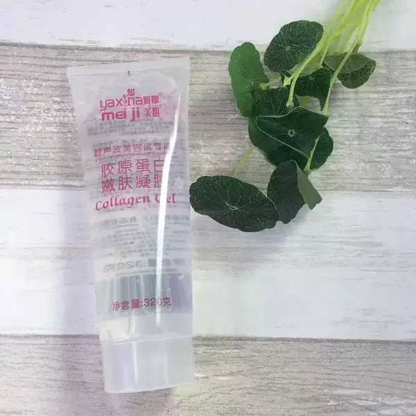 Yanna Beauty Gel Collagen Skin Rejuvenation Gel Lifting Firming Hydrating Moisturizing Fine Pores Superconducting Gel