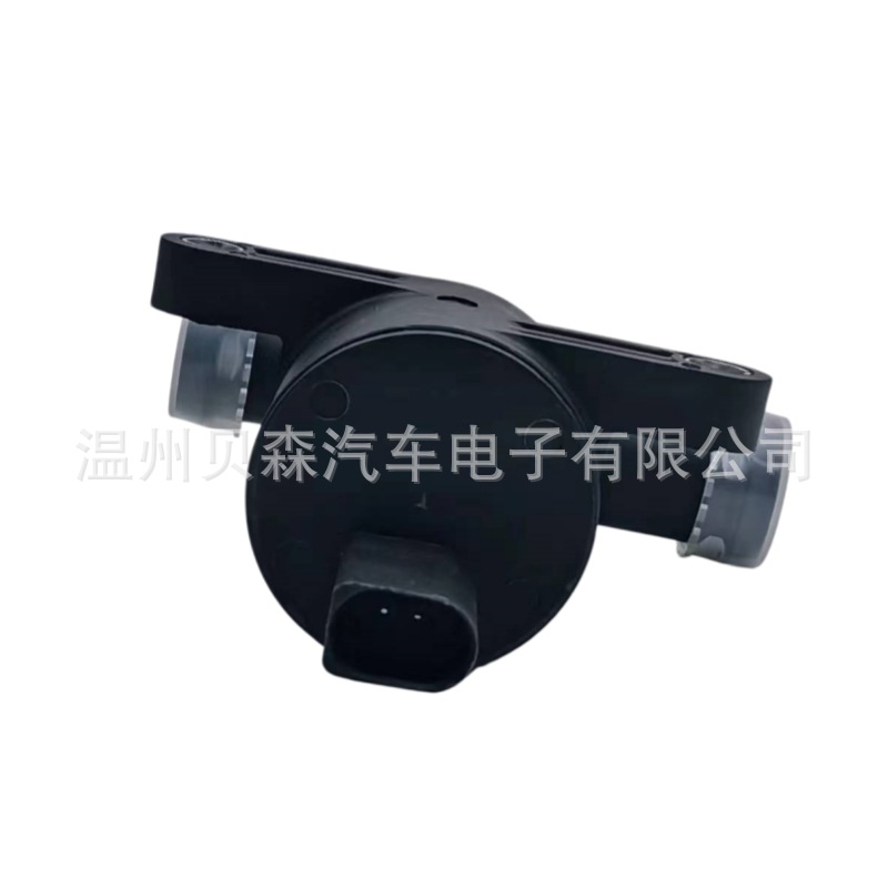 Directly Supplied from the Manufacturer 4H0121671D 5Q0906457J 4H0121671B Electronic Auxiliary Water Pump