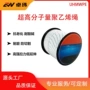 切割超高耐磨源头编织绳