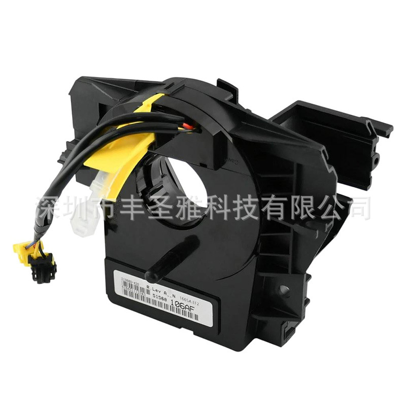 5156106Af Is Suitable for Dodge Jeep Chrysler Auto Parts Steering Angle Sensor