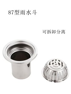 87����ˮ��110��ˮ�����P������ˮ�̨��©������ϴ���������