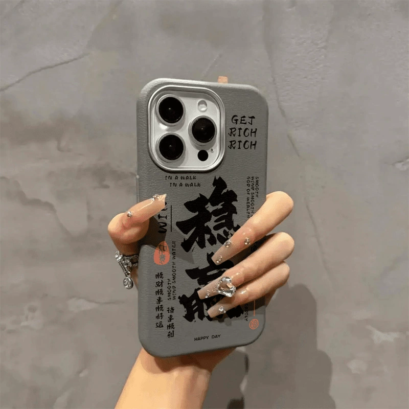 Apple, совместимый iPhone 14, чехол, iphone, 16promax, 15plus