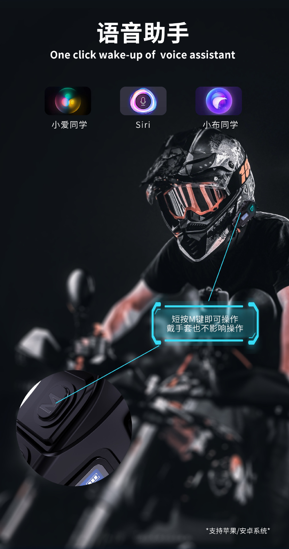 2025 New Cross-Border Private Model K10 Helmet Bluetooth Headset Dvr Cycling Fm Rider Waterproof Noise-Cancelling Headset 5.4