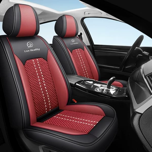 Car seat covers, suitable for all seasons, with a full wrap design, offering a luxurious and high-end feel, and featuring a breathable and ventilated design for the 2026 model