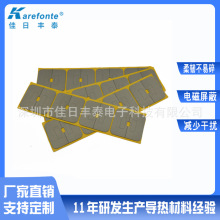 ֙CNFC Ŀɔ_ղܛƬٲϷN