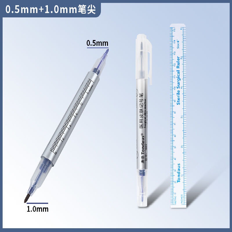 唐德皮肤记号笔美容纹身纹绣微整划线记号笔带尺标记定位笔05/1mm|undefined