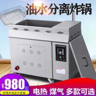 ��ˮ���xը�t���ò��P��Ԅӿ؜��ը�ȼ��ú����ը�C���Ӕ[��