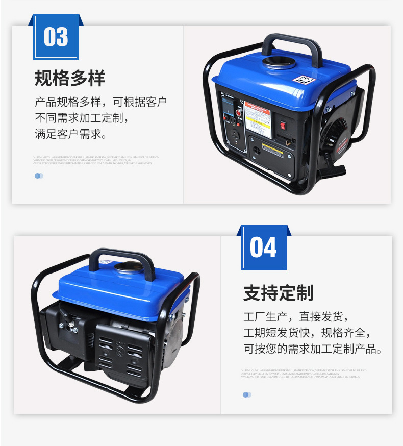 New Model 950 Gasoline Engine Small Outdoor Gasoline Generator Portable Household Commercial 110V American Standard Generator