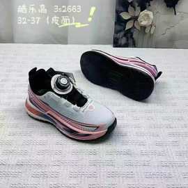 酷乐高儿童运动鞋春秋季男女童皮面防滑碳板轻便跑步鞋一手码批发