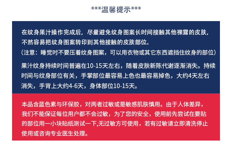 详情_07.jpg?x-oss-process=image/format,png