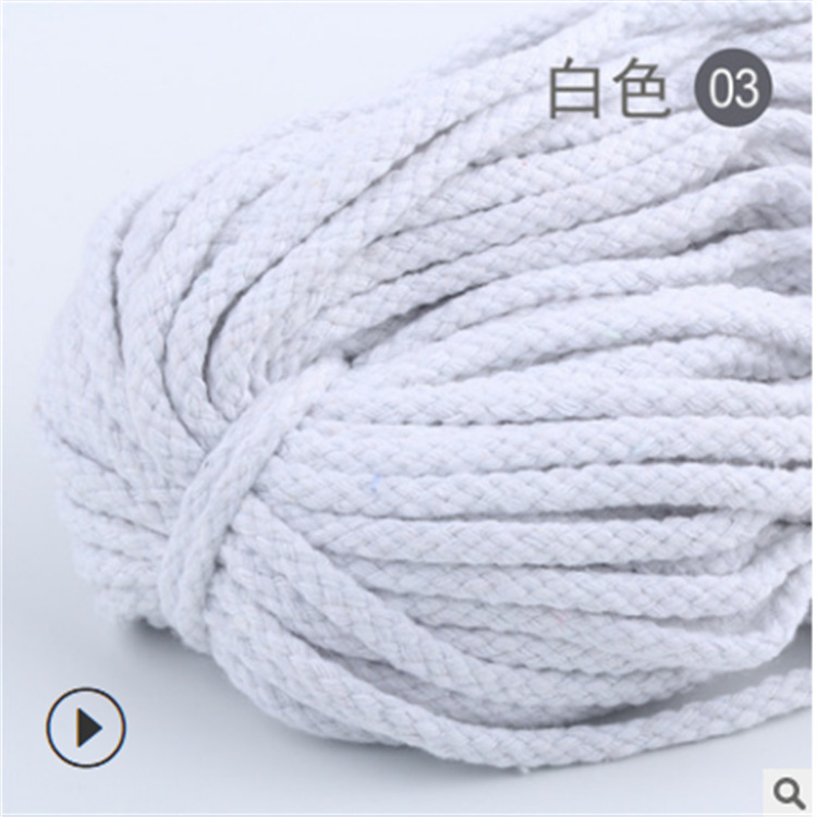 5mm彩色棉绳八股空心宝蓝色棉线黑色深灰色军绿色荧光绿黄色绳子