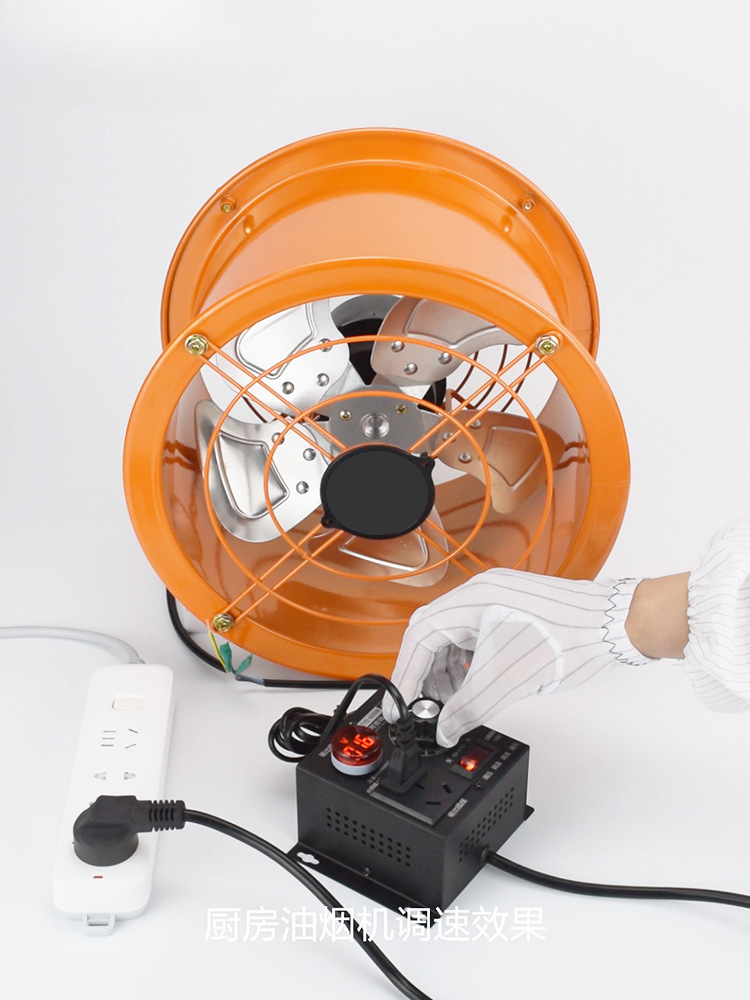 220V电子调压调速器单相交流可调电机控制器风扇风机无级调温调光