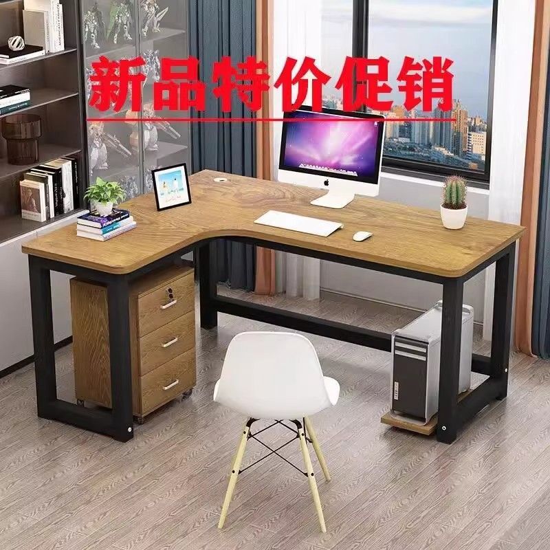 L-Shaped Corner Computer Desk Home Bedroom Desk Bookshelf Integrated Desktop Corner Office Desk Double E-Sports Table