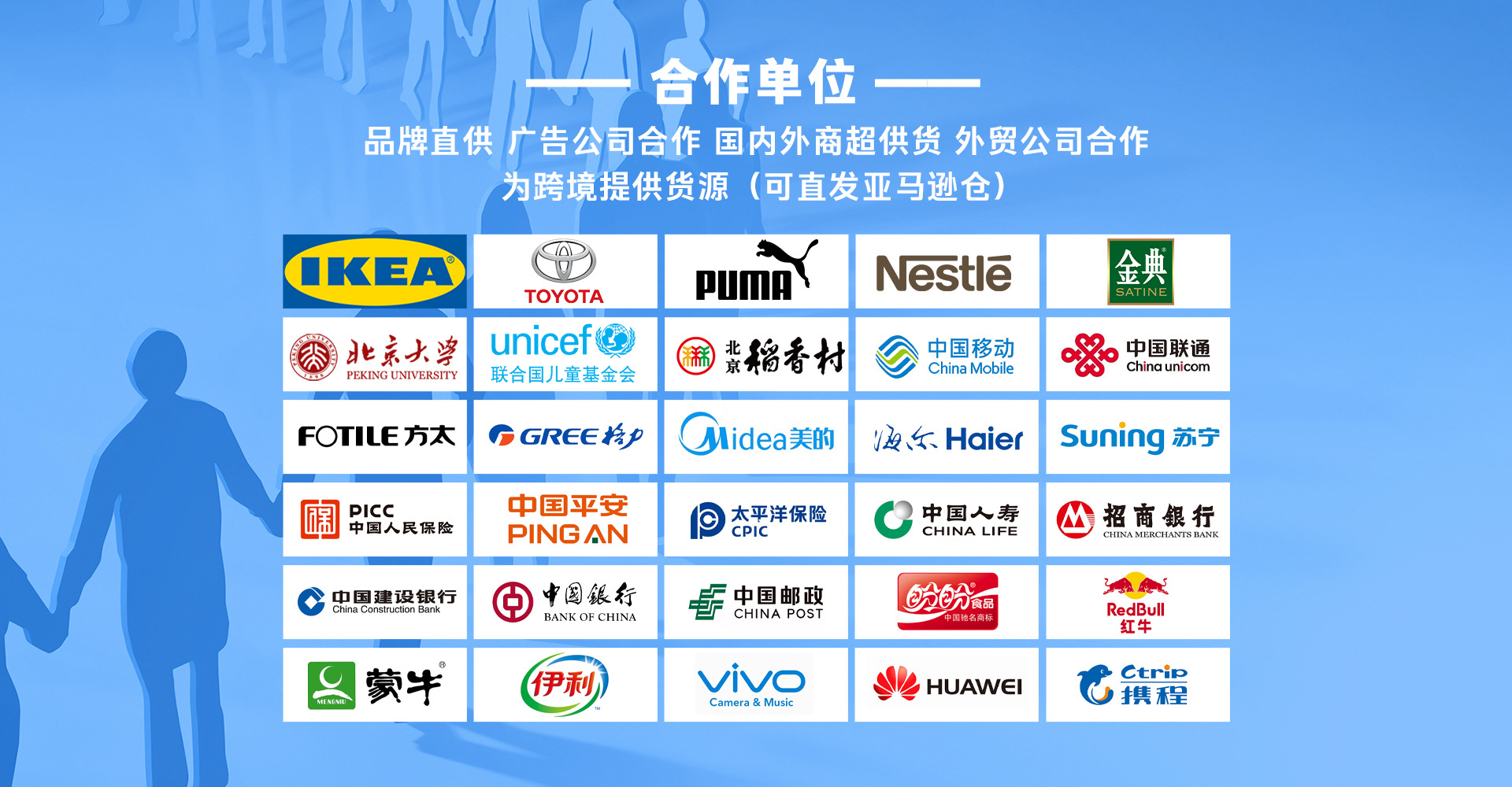 O1CN01PDGDnJ1nXqz97DaMk_!!2571905100-0-cib.jpg?__r__=1745309259129