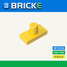 BRICKEש�� 24445 ��ľ1x2���㾱������ �����ָ������ MOCɢ��