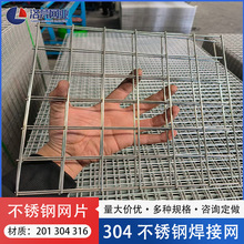 P늺W304P䓾W201䓽zWƬ304ӾWYWپW