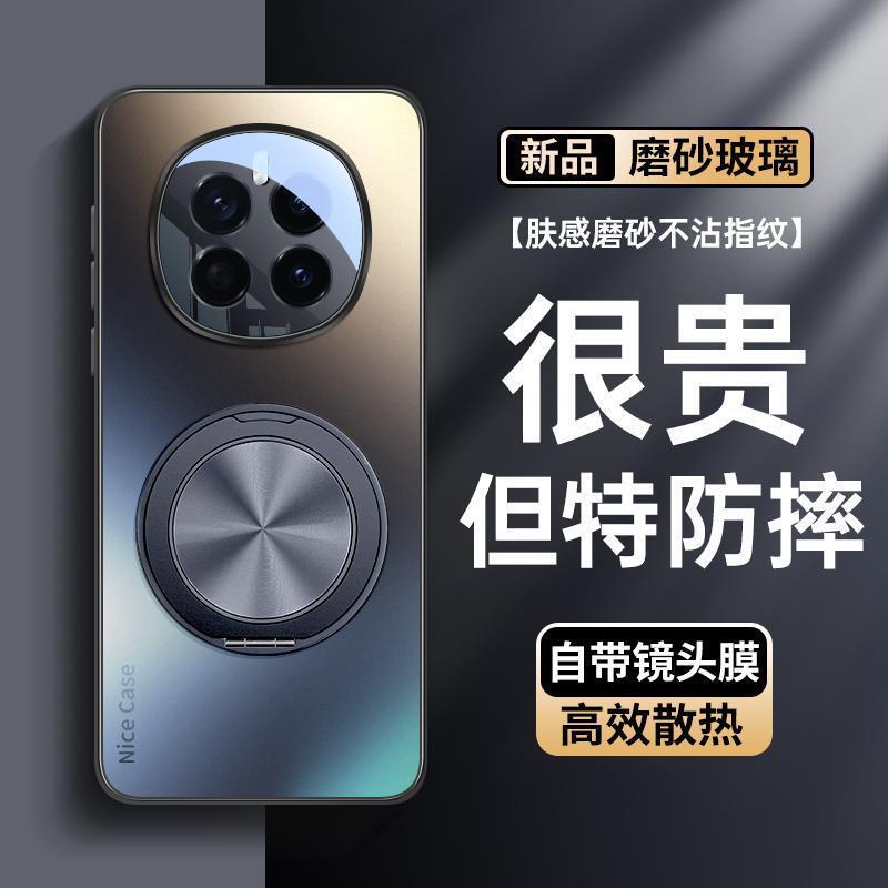 Suitable for Honor Magic7 Mobile Phone Case, New Magic7Pro Case with Lens Film Magic6Pro Protection