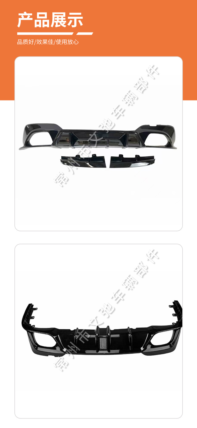 Suitable for BMW 3 series tail lip G20G28 pre-modified MP competitive model with light rear lip rear spoiler kit