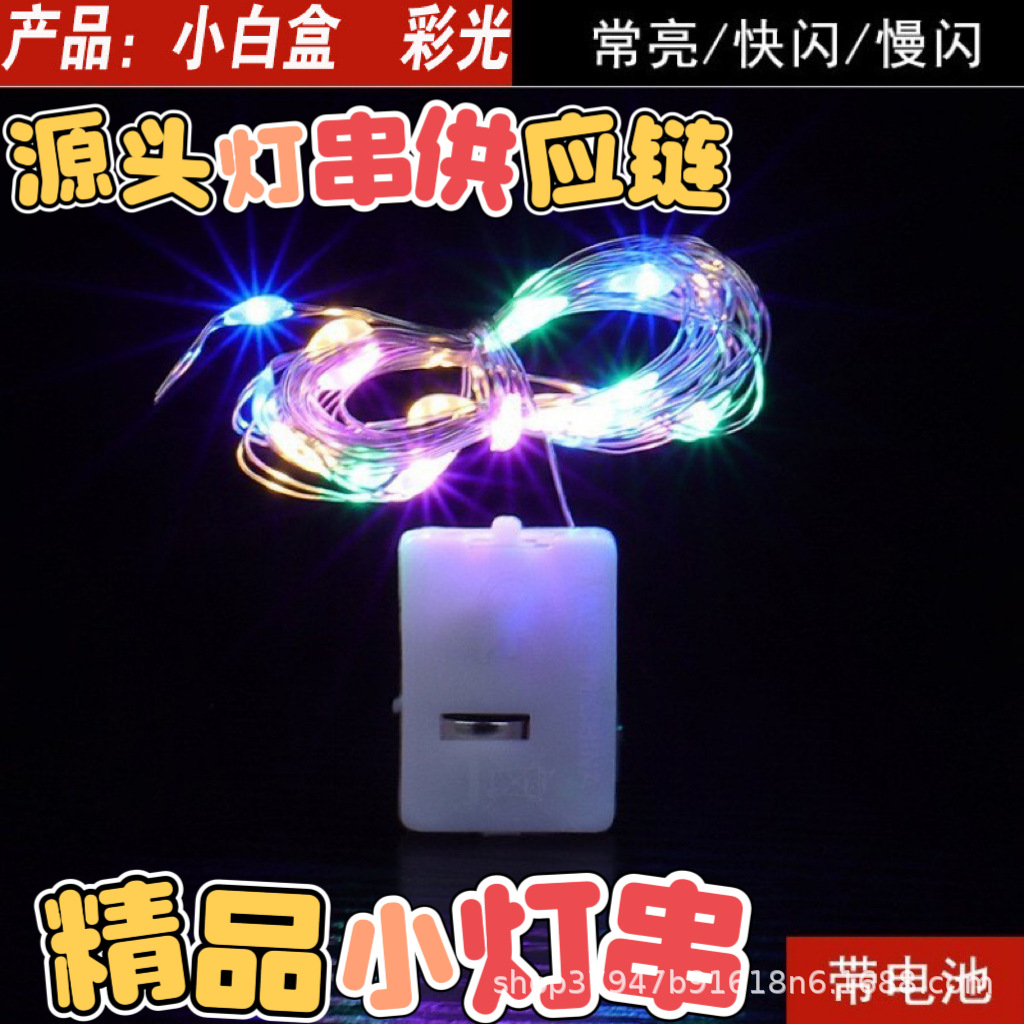 67277165-30DF-4CC2-B928-2090B5