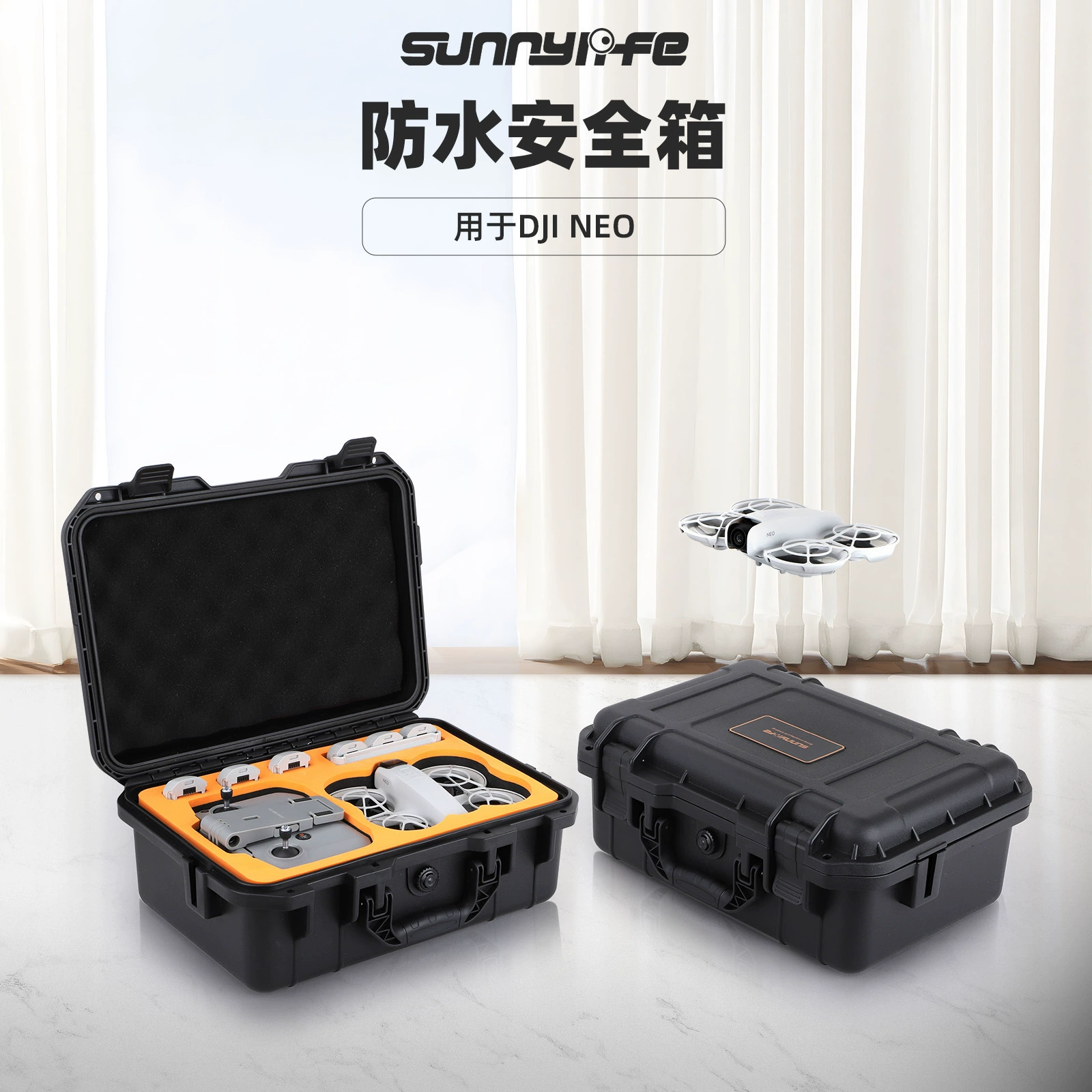 (Cross-border trading), waterproof safe storage box, compatible protective organizer bag, capacious accessories