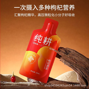 ����㼃���t���ԭ�{30mL/������ԭҺ���ѻ����B�����Һ�B����