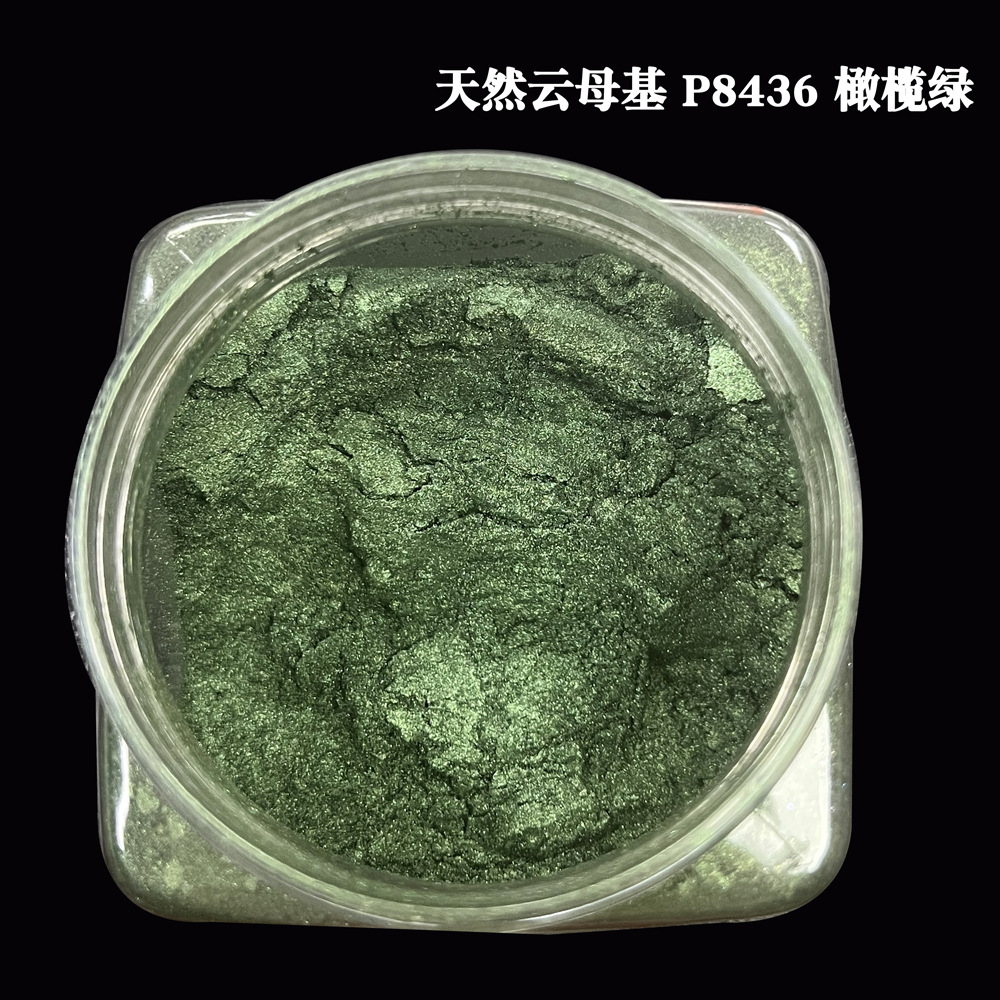 P8436 올리브 그린