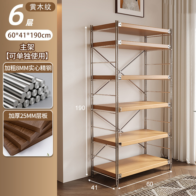 Estante vacío, robot de barrido, lavadora, refrigerador, artículos de primera necesidad sobre el inodoro, estante de almacenamiento y almacenamiento multicapa