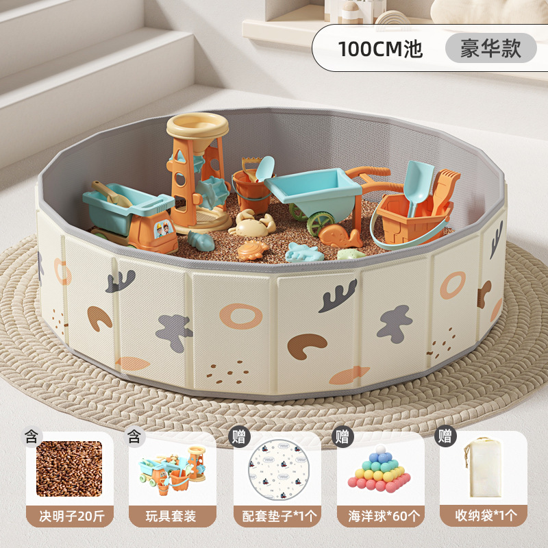 子供用スペースおもちゃ砂プール砂掘りセット非毒性屋内カッシアベビー遊びオーシャンボールフェンスプール|undefined