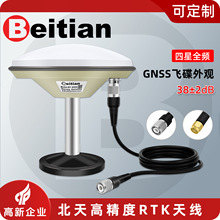 ����Ģ���^GNSS�y���쾀�߾���RTK�w������GPS����ȫ�l�{��BT-800