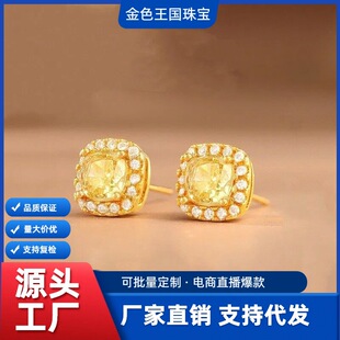 18k���Ƕ��au750�ʽ��Sˮ�����ζ�ᔕr�аٴ���Ů��ˮؐ�S��