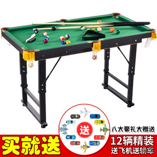 �W�t̨������̨ͯ��Ȥζ�B��Ժ�����ۯB��ƹ��������ʽ̨��