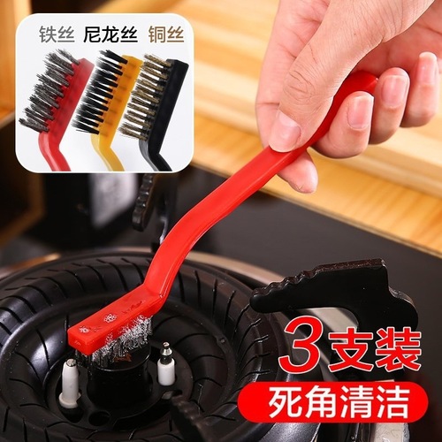 3 pack gas stove cleaning brush stove range hood cleaning brush household kitchen multi-functional cleaning tool copper wire