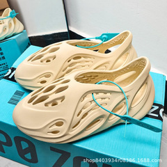 YEZI YEEZY ココナッツ クロックス メンズ 夏 アウター 厚底 滑り止め ビーチサンダル 2025 新しいスタイル