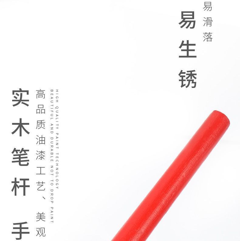 工厂直销 红杆尼龙毛油画笔 单支水粉丙烯绘画彩绘笔排笔油画笔