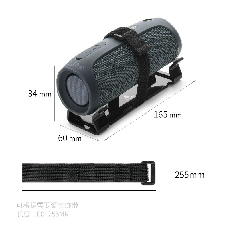 車載bluetoothスピーカー汎用スタンドはJBL Flip4/5/6アクリル車載サポートベースに適しています|undefined