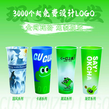 90�ڏ���Ĥ���N�߶˝u׃ɫһ�����̲豭�ʺ籭��Ĥ��Ĥ�N���ϱ�