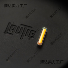 老铁匠玻璃夜光管氚灯氚管氚气管替代品 指尖陀螺夜光发光玩具