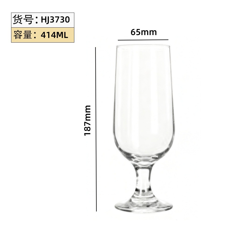 Taza de cerveza artesanal comercial mayorista de alto valor creativo de cristal de cerveza de impresión de logotipo de taza de bebida multifuncional