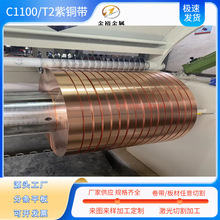 �S���N��C1100���~��Mܛ�B50-70��T2�t�~��0.01-3mmɢ���~Ƭ�~Ƥ