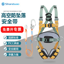 ��ȫ�� ȫ��ʽ ���cʽ �ٲ� ��ȫ�K ���U�� �߿����IAD8635