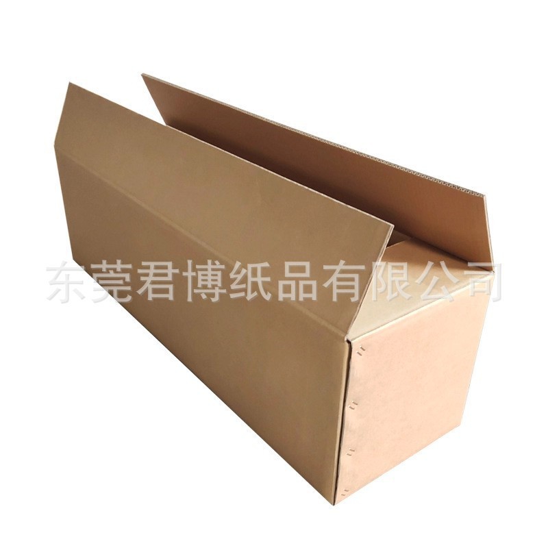 Caja de cartón de tira larga personalizada, plantación verde extra dura, caña de azúcar, embalaje de ñame, caja de papel rectangular express, punto grueso