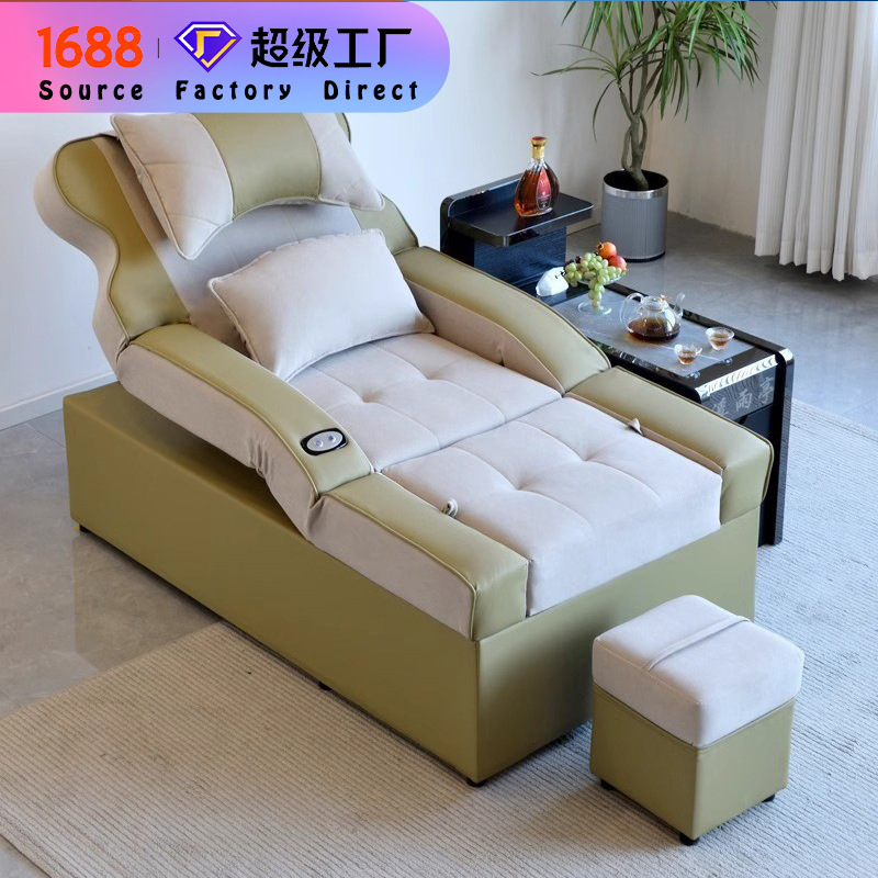 Sofá de pedicura, cama de masaje integrada eléctrica, baño, sauna, baño de pies, tumbona, baño de pies, baño de pies, sofá, sillón