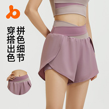 聚衣堂拼色假两件瑜伽短裤跑步健身服裸感防走光运动短裤女夏