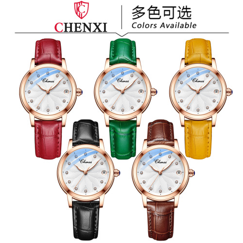 Chenxi women's watch trendy fashion fully automatic mechanical watch diamond waterproof luminous calendar mechanical watch