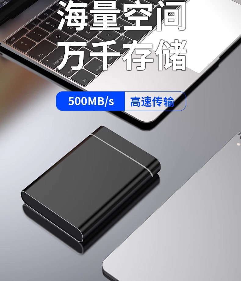 详情图