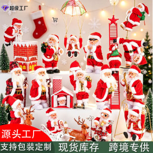 �}�Q늄�����}�Q���b�Ʒ�����}�Q�����������˙����b羳���