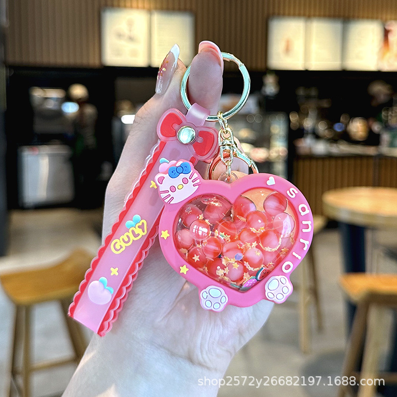 빨간 사랑 kt 고양이/소프트 로프