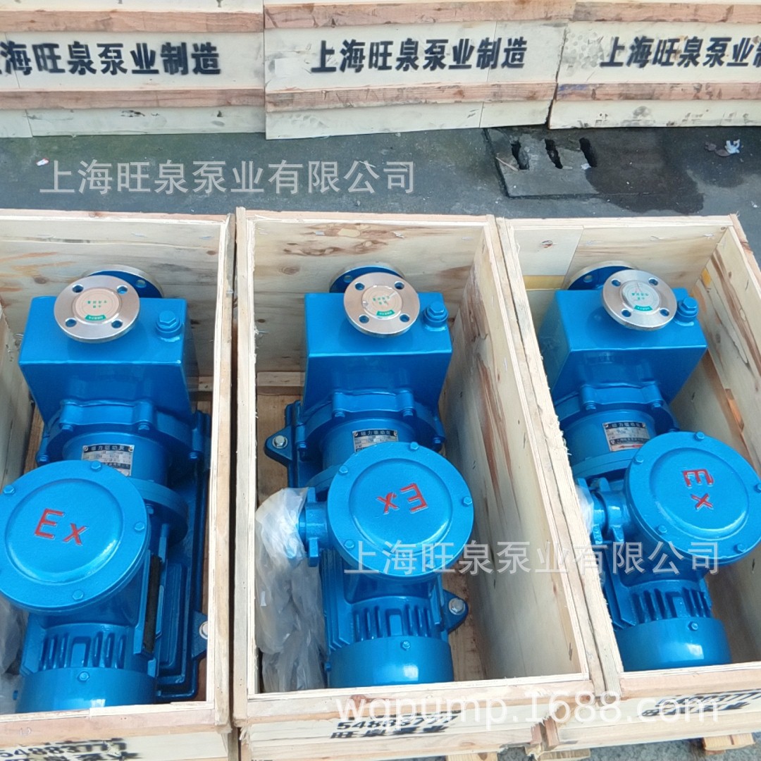 �Ϻ���ȪZCQ32-25-145���������ʽ�����á���������������