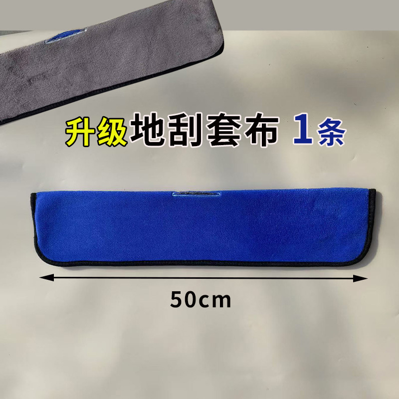 Funda de Repuesto para Trapeador de Terciopelo Coral, Doble Uso, para Hogar